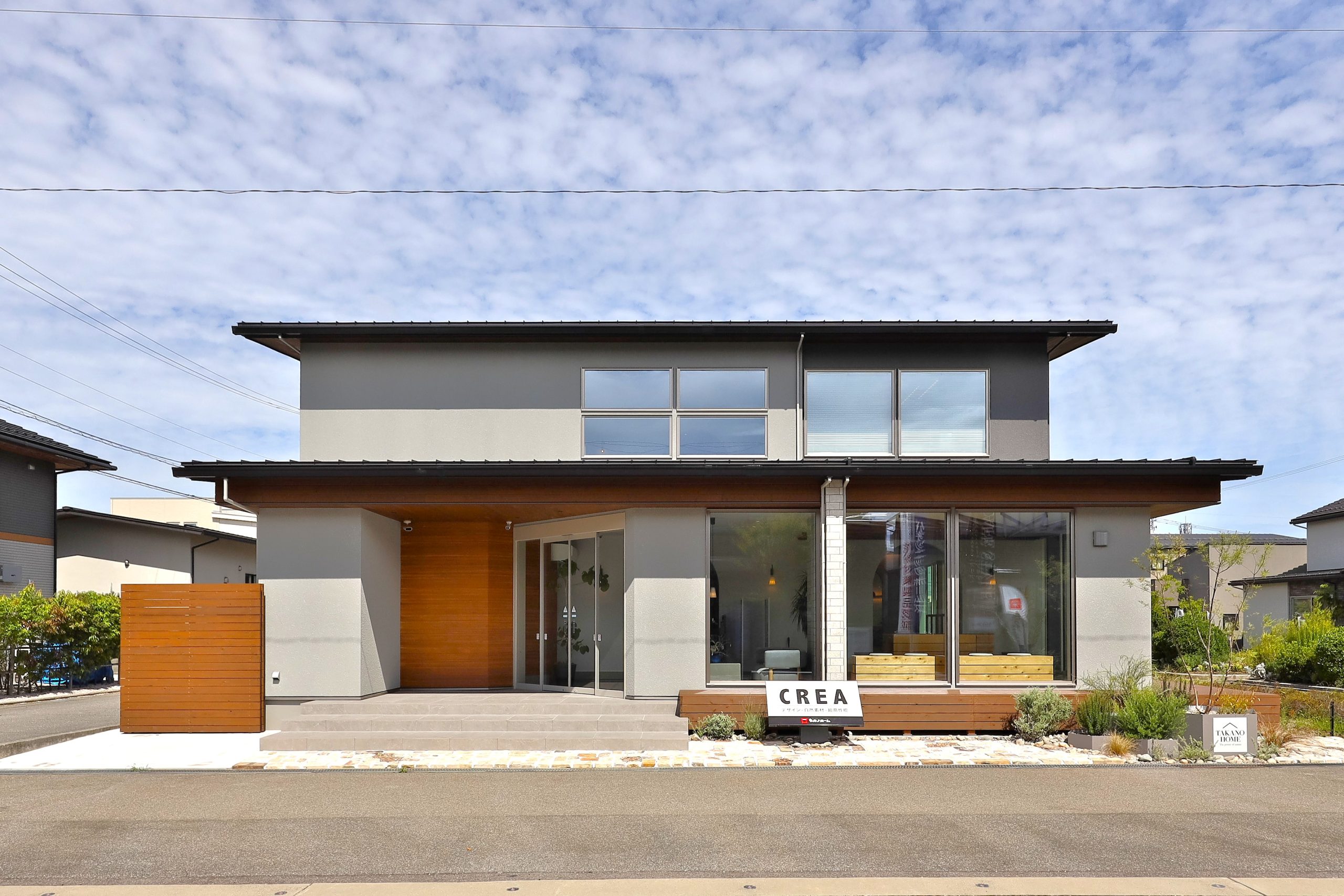 ジュートピア富山 第1展示場