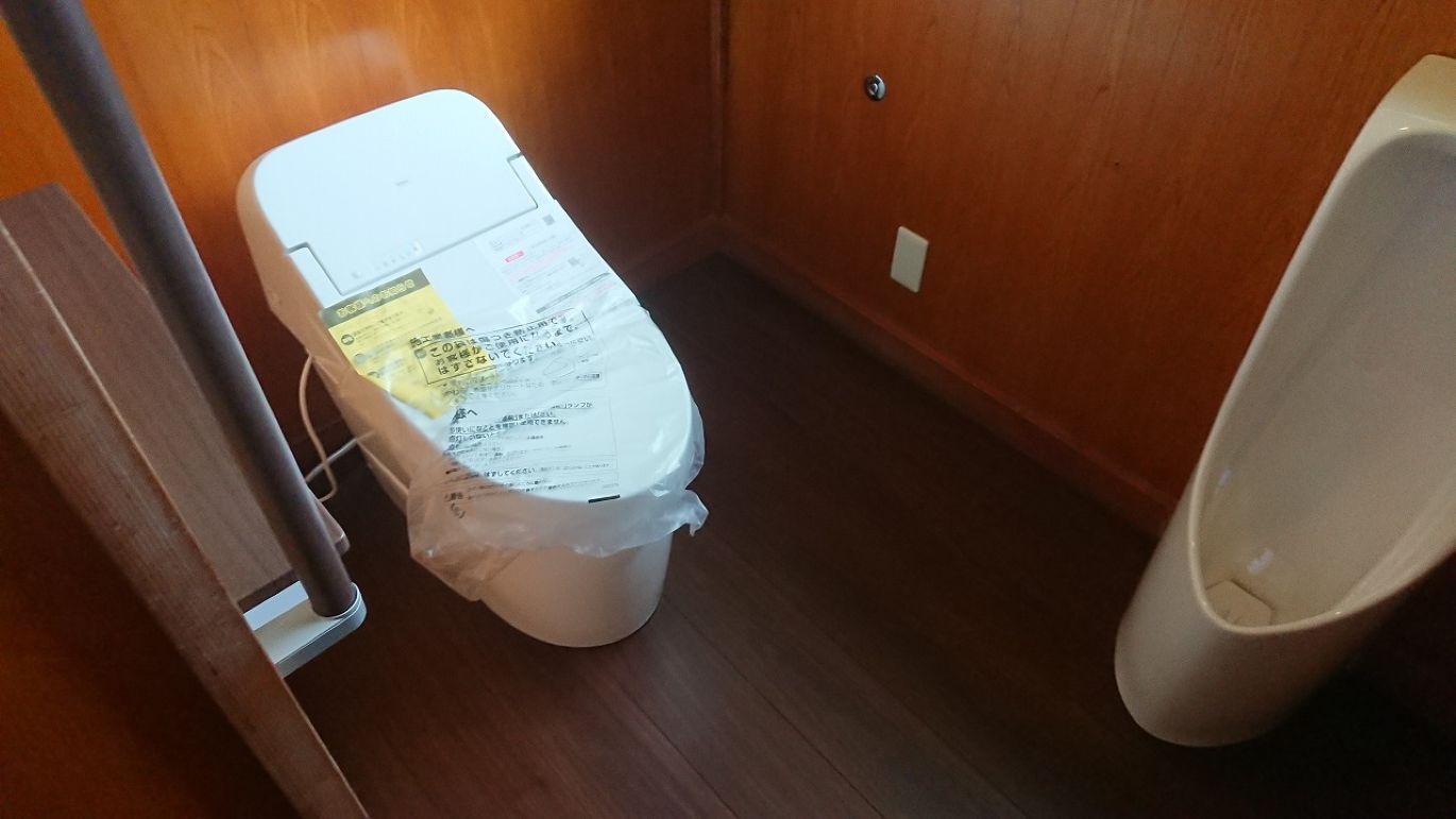 トイレ工事　施工実例