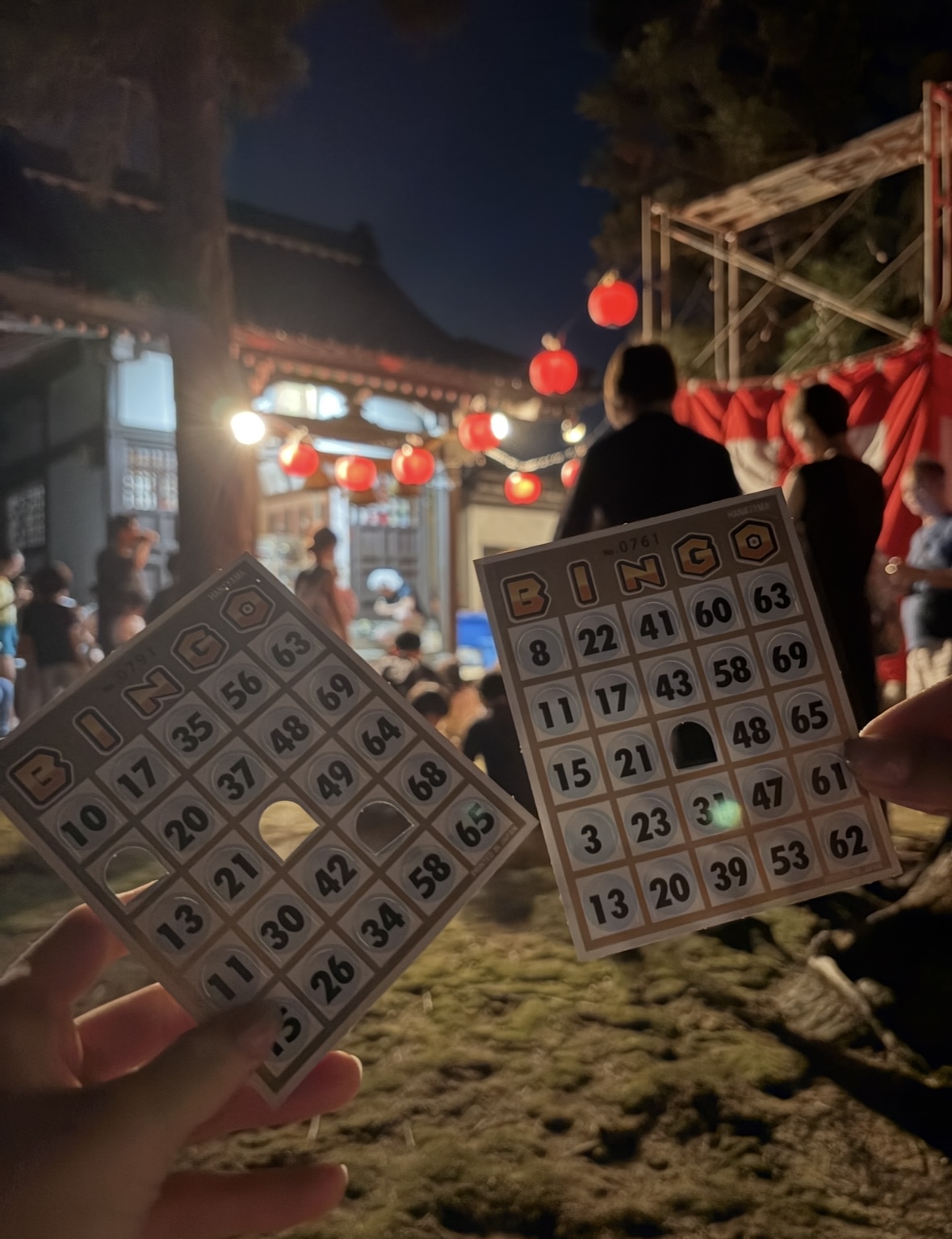 【ブログ】納涼祭