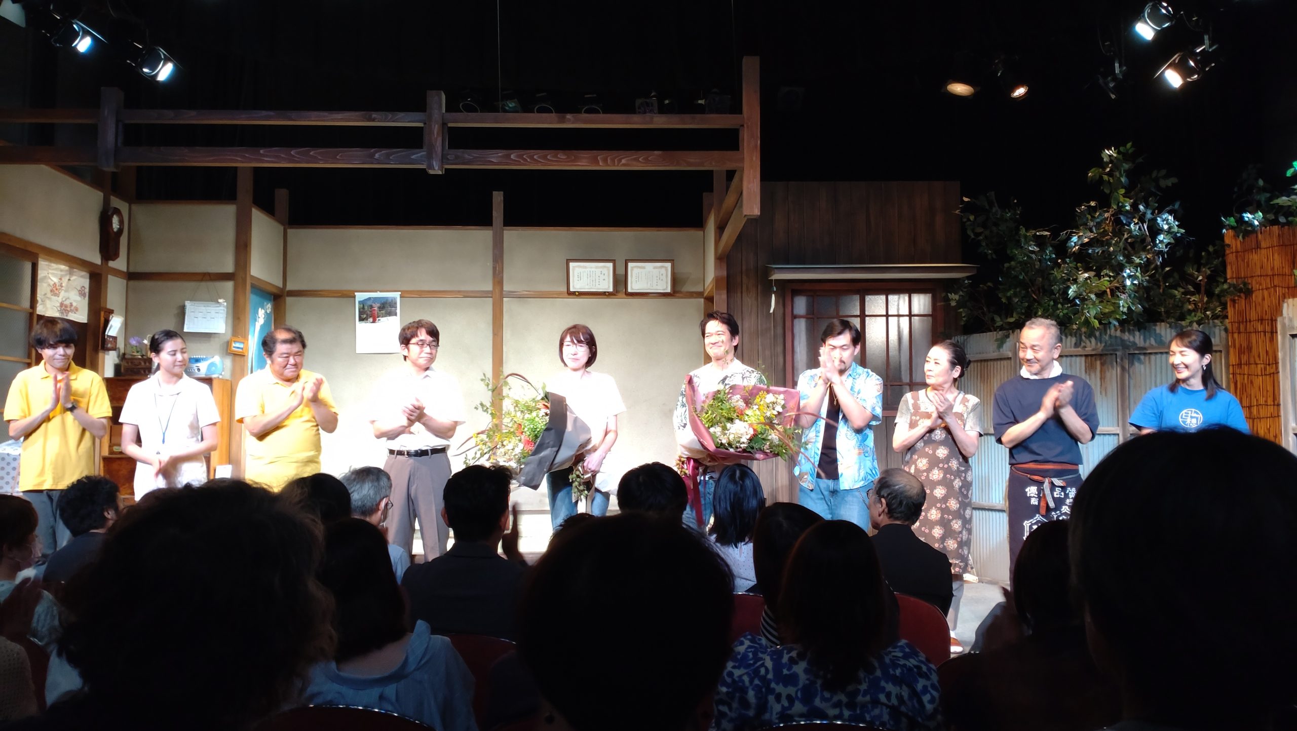 タイトルが表示されます。