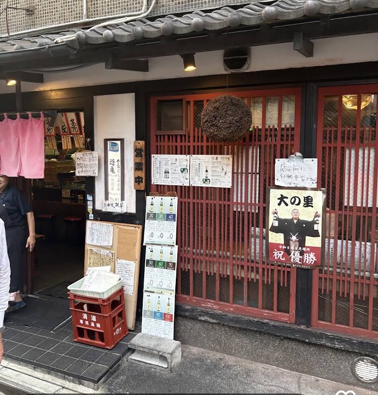 【ブログ】夏の終わりと秋の始まり