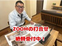 【レポート】今日の村上店長♪お疲れ様です！