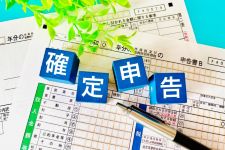 【お知らせ】住宅ローン控除　確定申告をお忘れなく！