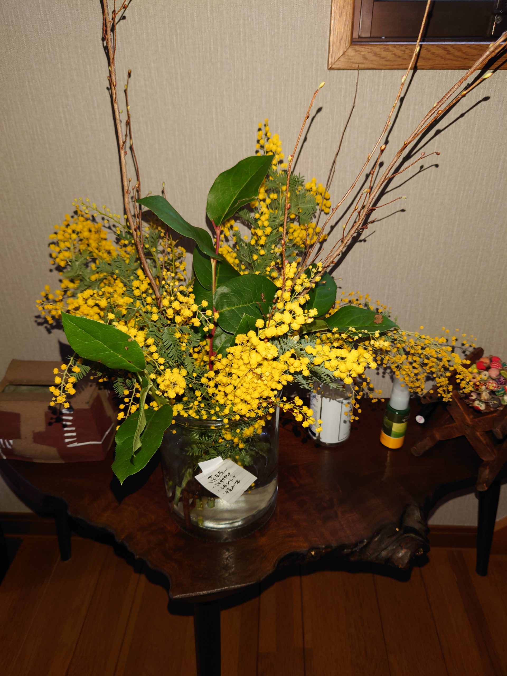 タイトルが表示されます。