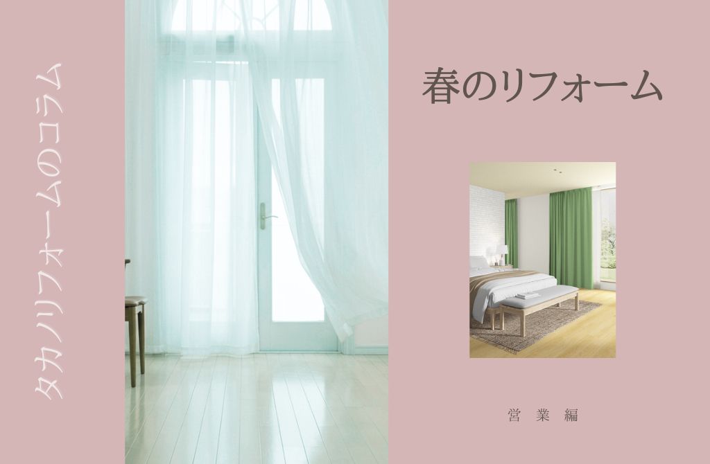 タイトルが表示されます。