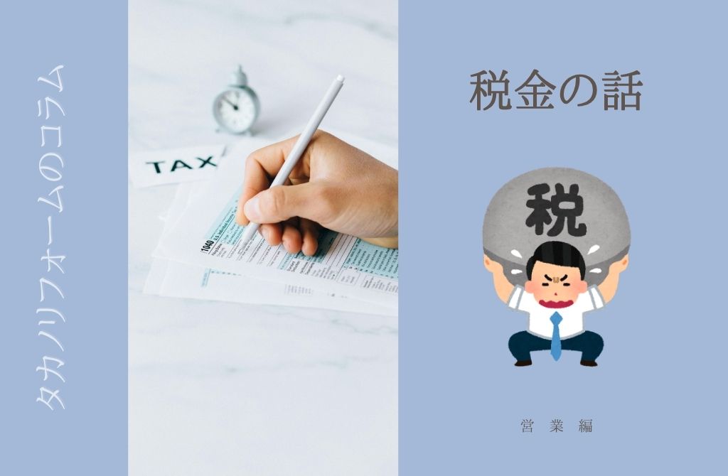 タイトルが表示されます。