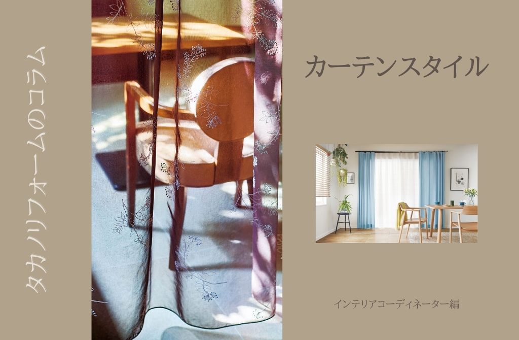 タイトルが表示されます。