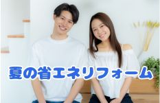 タイトルが表示されます。
