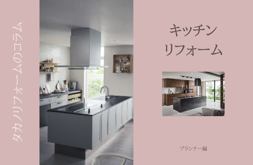 タイトルが表示されます。