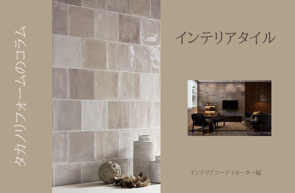 タイトルが表示されます。