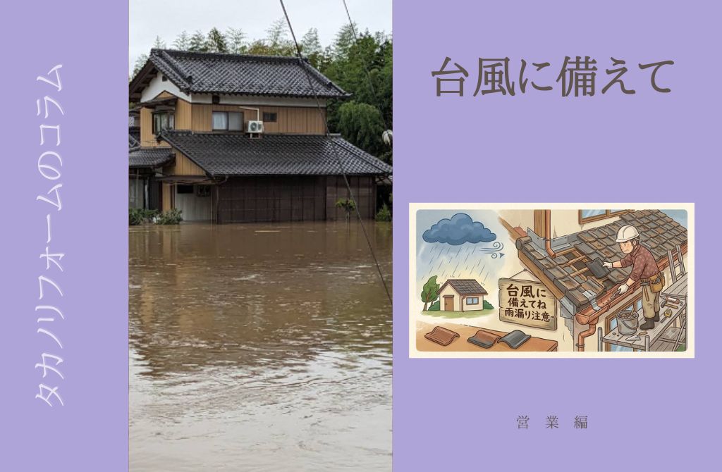 タイトルが表示されます。