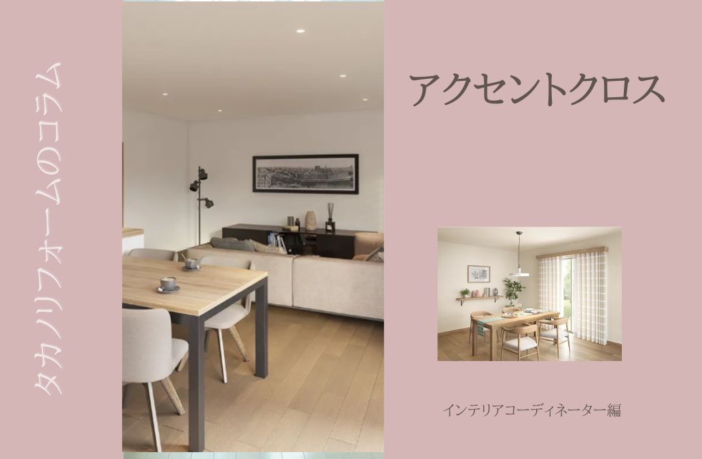 タイトルが表示されます。