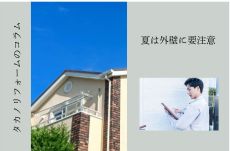タイトルが表示されます。