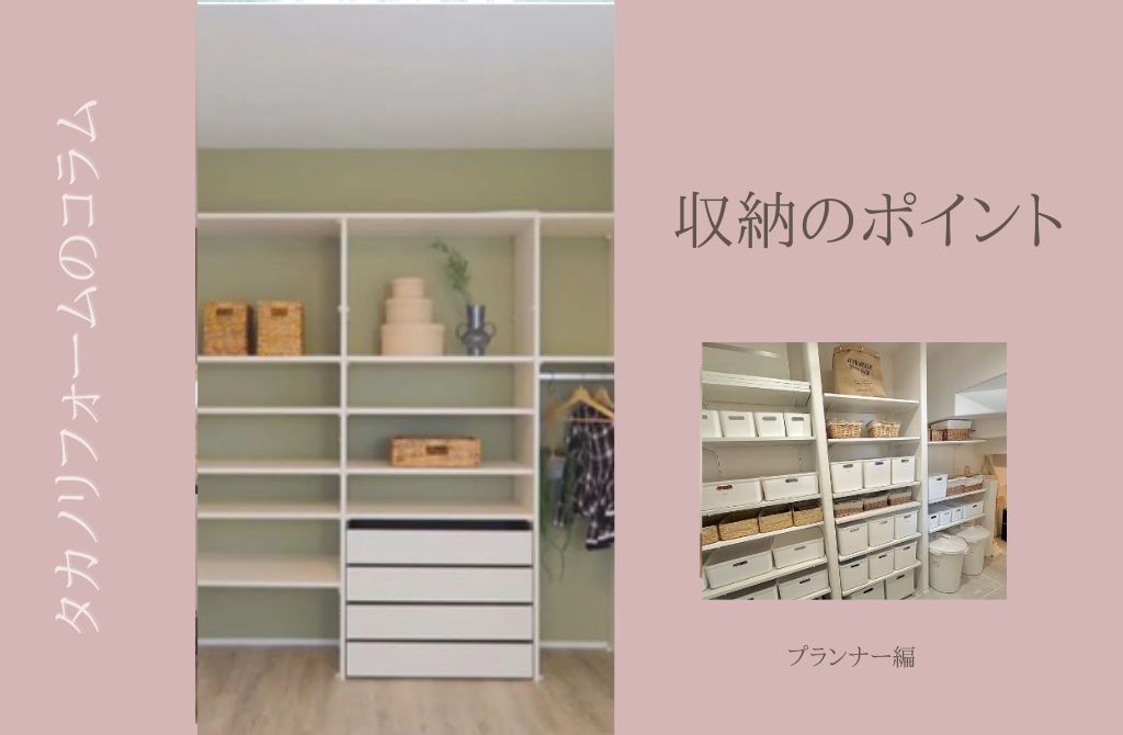タイトルが表示されます。