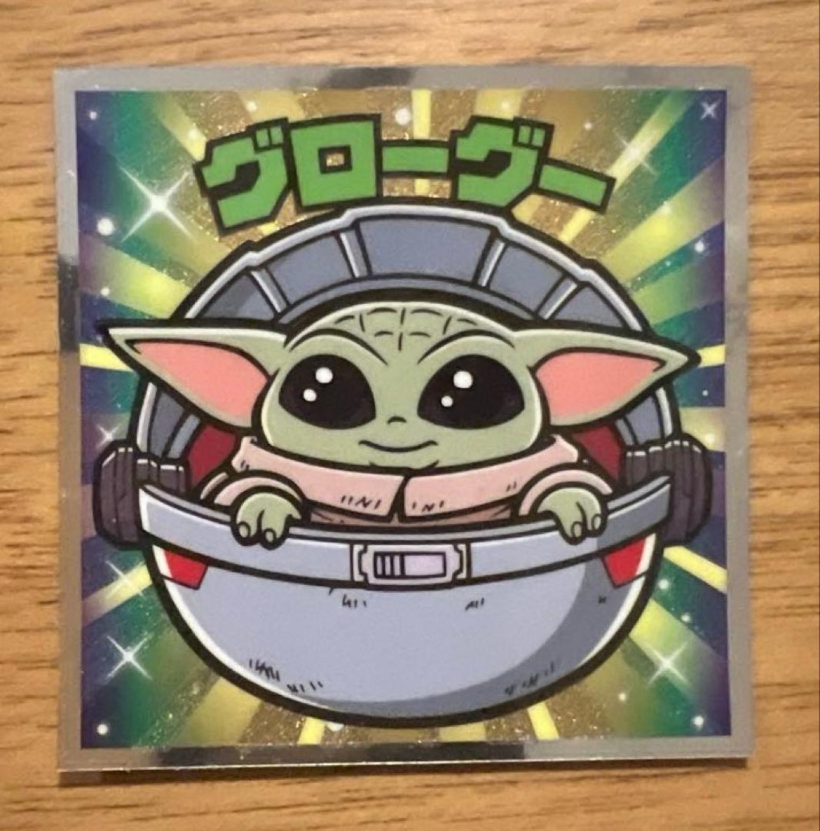 タイトルが表示されます。