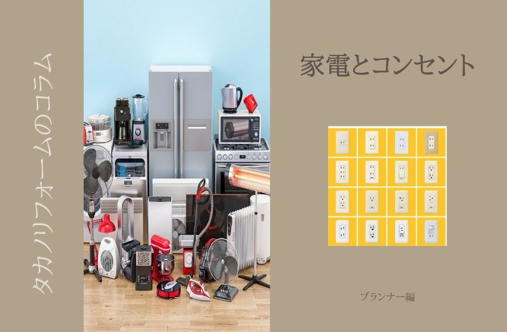 タイトルが表示されます。